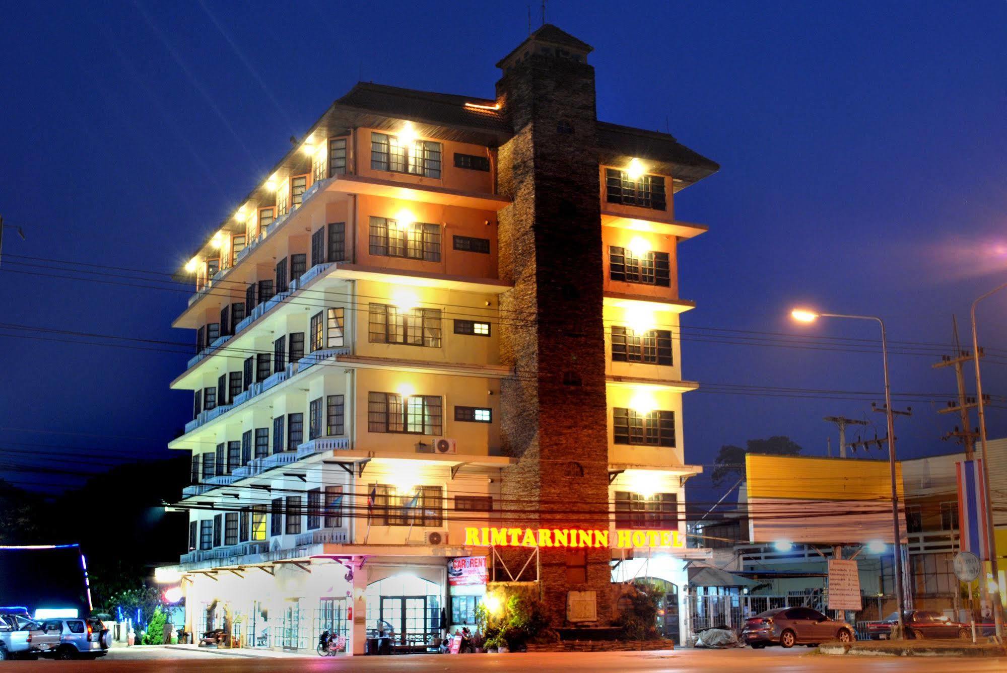 Rimtarn Hotel Pak Chong Екстериор снимка