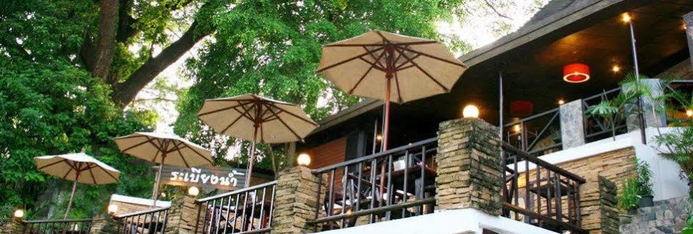 Rimtarn Hotel Pak Chong Екстериор снимка